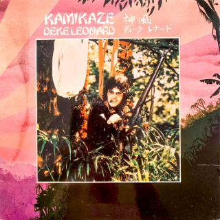 Deke Leonard – Kamikaze 1974 VG-, VYPRANÁ Vinyl LP