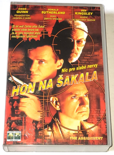 Hon na Šakala - VHS kazeta