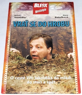 Vrať se do hrobu! 1989 DVD, nerozbalené