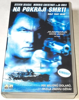 Na pokraji smrti / VHS kazeta