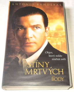 Stíny mrtvých / VHS kazeta