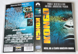 Kongo 1995 / VHS kazeta