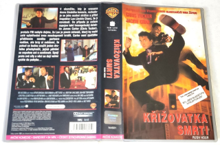 Křižovatka smrti 1998 / VHS kazeta Original