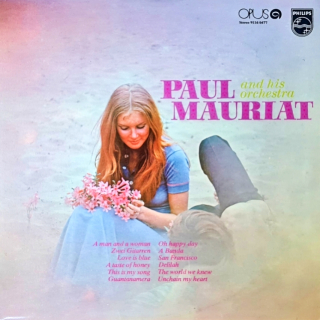 Paul Mauriat And His Orchestra 1976 VG+, VYPRANÁ Vinyl (LP)