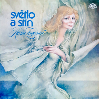 Hana Zagorová – Světlo A Stín 1982 EX, VYPRANÁ Vinyl (LP)