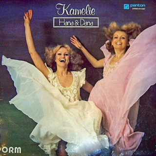 Kamelie, ORM – Hana & Dana 1981 VG, VYPRANÁ Vinyl (LP)