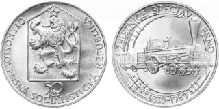 Ag 50 Koruna 1989, Železnice Břeclav - Brno mince