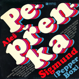 Aleš Sigmund – Pepřenka 1977 VG+, VYPRANÁ Vinyl (LP)
