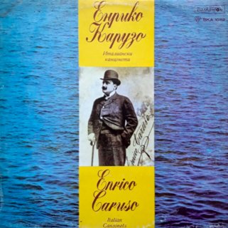 Enrico Caruso – Italian Canzonets 1980 VG, VYPRANÁ Vinyl (LP)